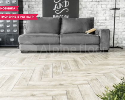 Напольная  каменно-полимерная плитка EXPRESSIVE ECO 10-1