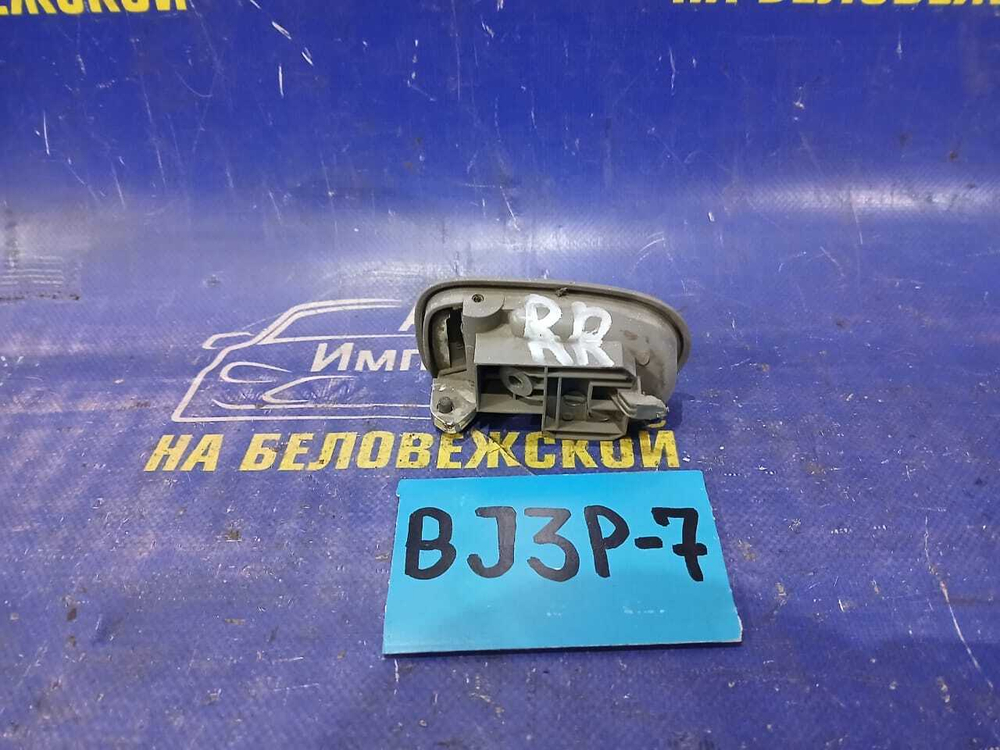 Ручка двери задней правой салонная MAZDA FAMILIA 2001