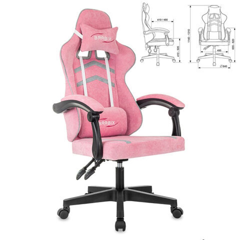 Кресло компьютерное BRABIX "Shooter GM-123", 2 подушки, ткань, розовое/серое, 533213