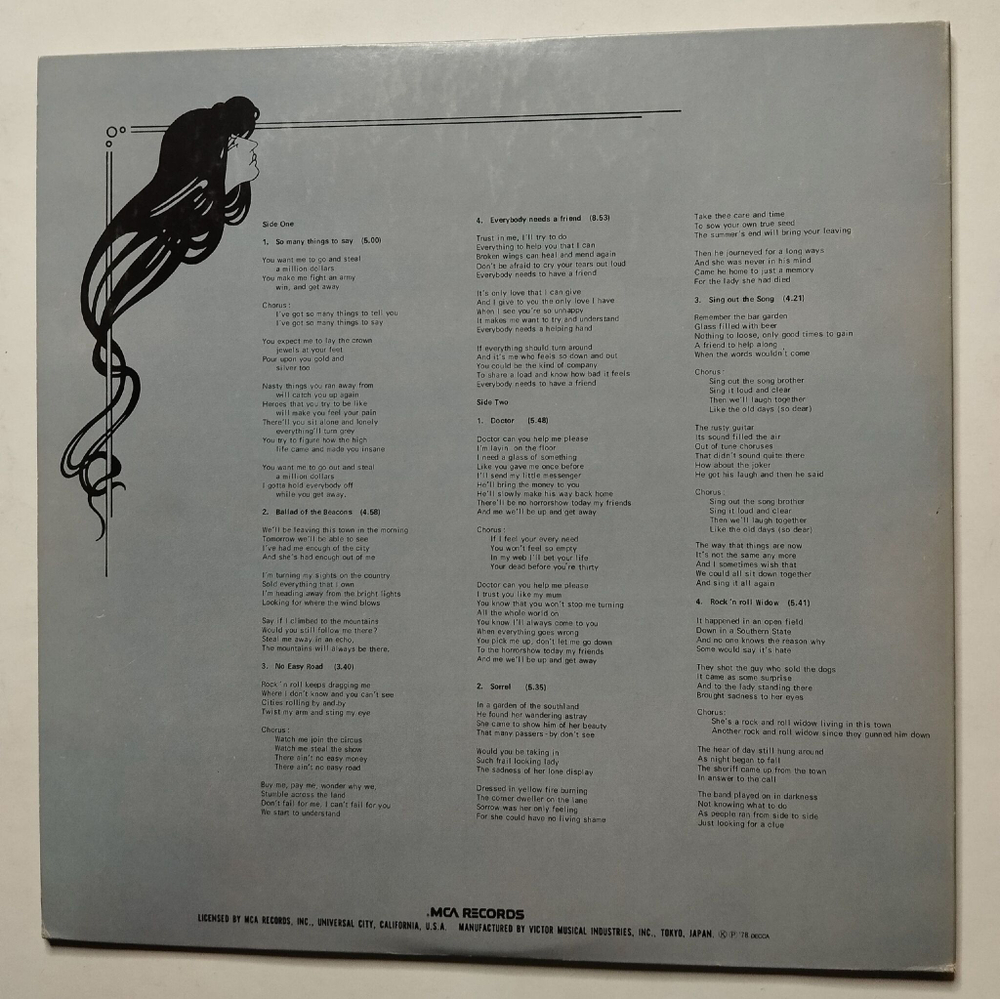 Винтажная виниловая пластинка LP Wishbone Ash Wishbone Four (Japan 1978) (No Obi)