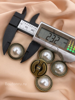 Пуговицы Жемчуг1 бронзовые