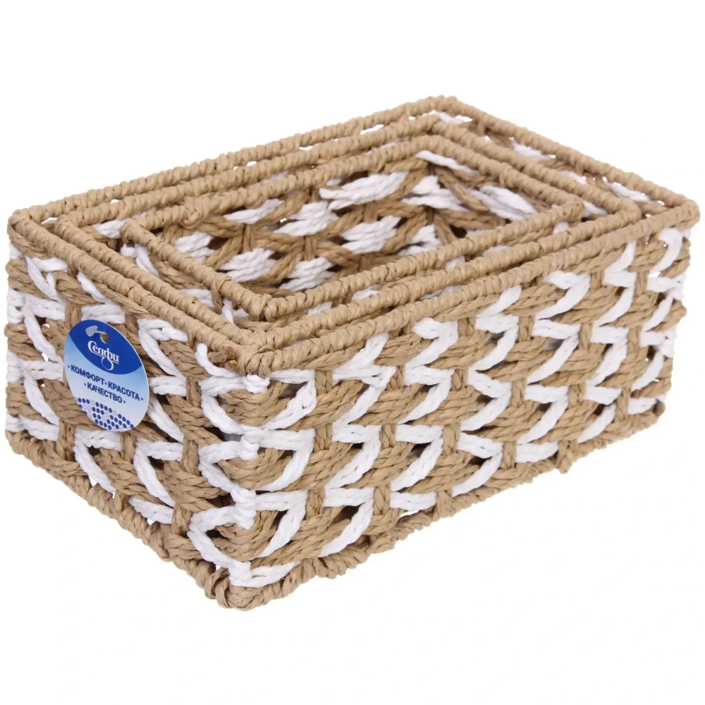 Корзины плетеные в наборе 3шт «ПЛАНТА», цвет как на фото, форма прямоугольник, 28*18*12/24*15*11/20*11*10см (Лейбл)