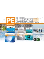 Плетеный шнур для рыбалки AQUA PE ULTRA ARCTIC