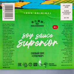 Соус соевый SUPERIOR 8 л Китай