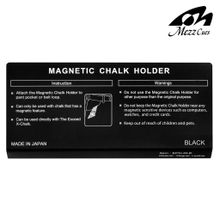 Держатель для мела Mezz Exceed Magnetic Chalk Holder EPH-KLE магнитный черный