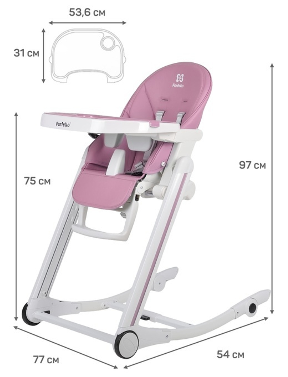 Стульчик для кормления детский Farfello Bonitta (Античное Олово) Артикул: CY-1