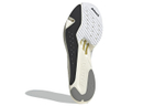 Кроссовки Adidas Adizero Takumi Sen 8 Tme