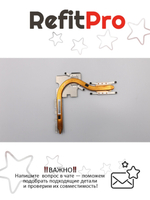 Радиатор для ноутбука Lenovo IdeaPad 300/310-15ISK  (5H40L35745), оригинал