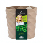 Кашпо "Диамант" (3л) с дренажной вставкой Цв. Фраппе