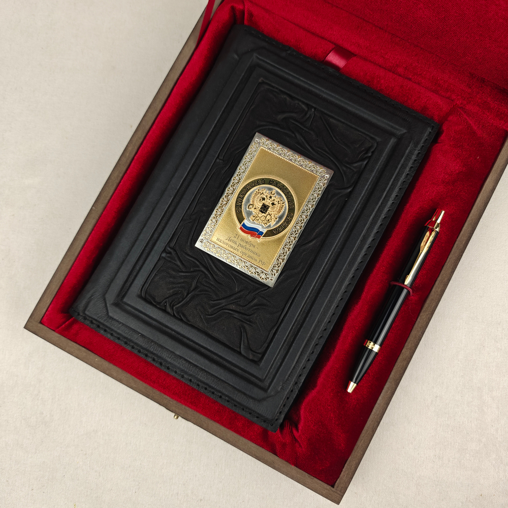 Набор "Ежедневник "ФНС" (златоустовская гравюра) из натуральной кожи со съемной обложкой и ручкой Parker"