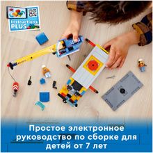 Конструктор LEGO City Great Vehicles 60324 Мобильный кран