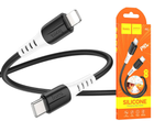 Кабель HOCO X82 Type-C-Lightning PD20W 3А 1м Silicone Black