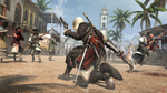 Assassin's Creed IV: Черный Флаг Xbox 360