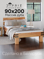 Кровать, 90х200, Дубовая классика, односпальная, на ножках в стиле лофт, с настилом, детская и взрослая, Dipriz
