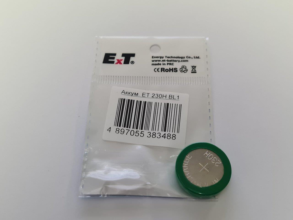 Аккумулятор ET 230H PK1