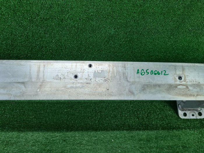 Усилитель передний Genesis G80 2 (2020-н.в.)