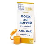 Биовоск для ногтей DNC nail wax Укрепляющий 5 мл