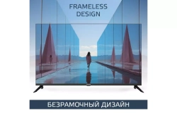 Телевизор Harper 43U751TS
