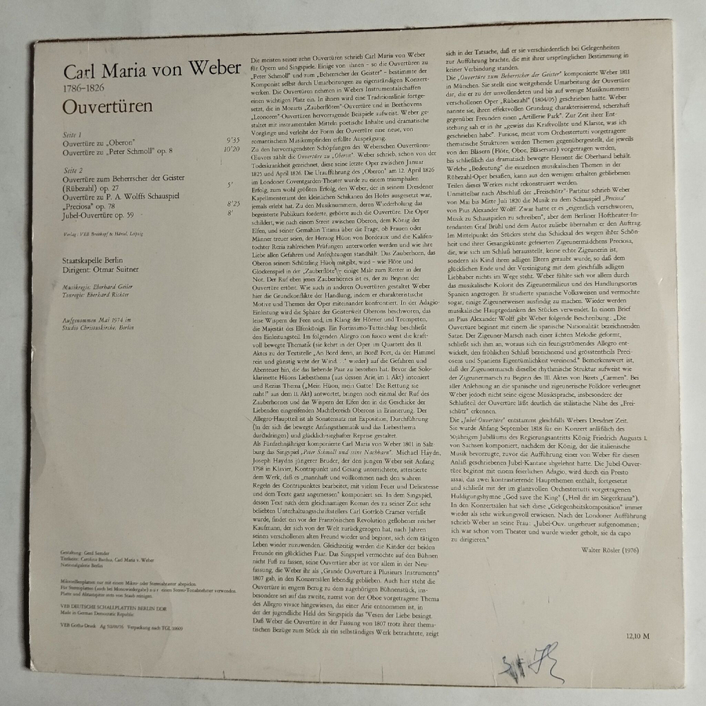 Винтажная виниловая пластинка LP Weber Вебер Staatskapelle Berlin, Otmar Suitner Увертюры (ГДР 1976)