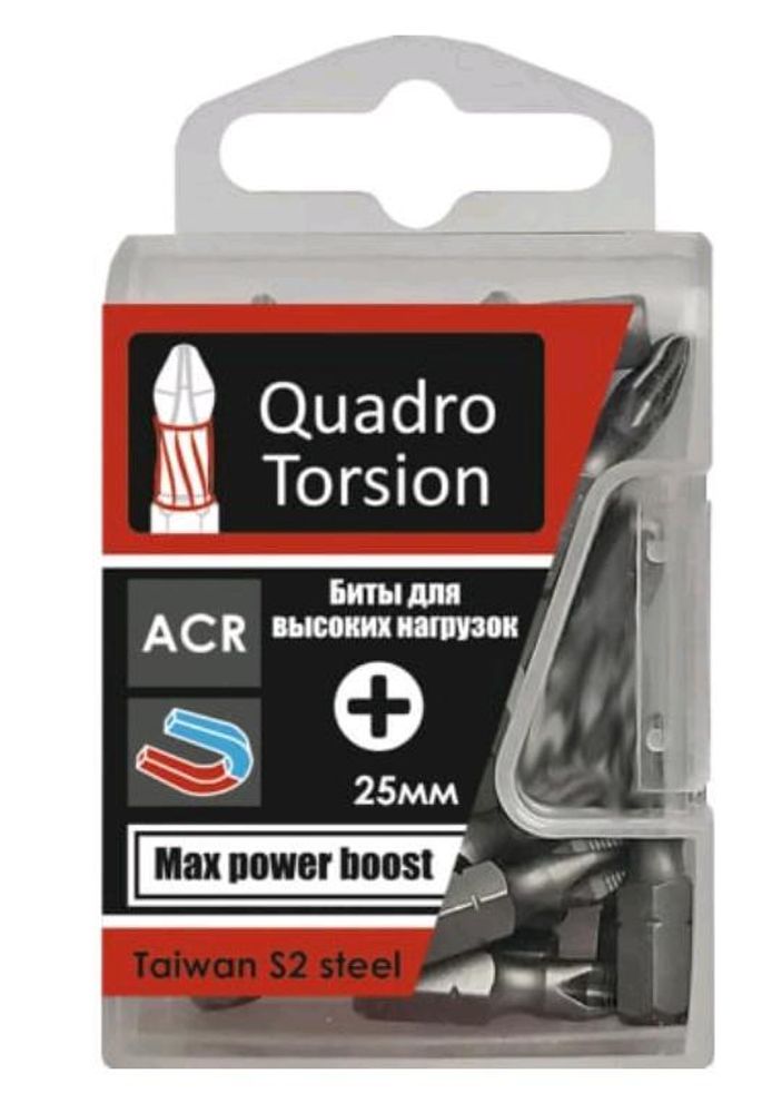 Бита  РН3* 25 магн. д/больш.нагрузок (уп 10шт) /Quadro Torsion 410325