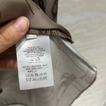 Костюм Hermes