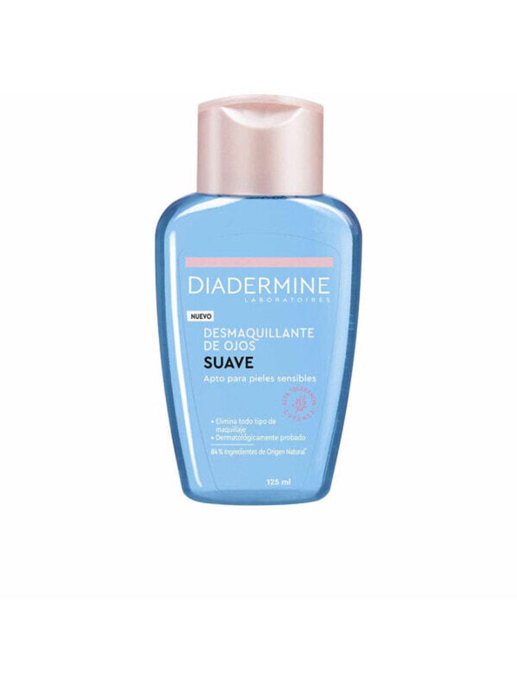 Средство для снятия макияжа с глаз Diadermine Мягкий 125 ml