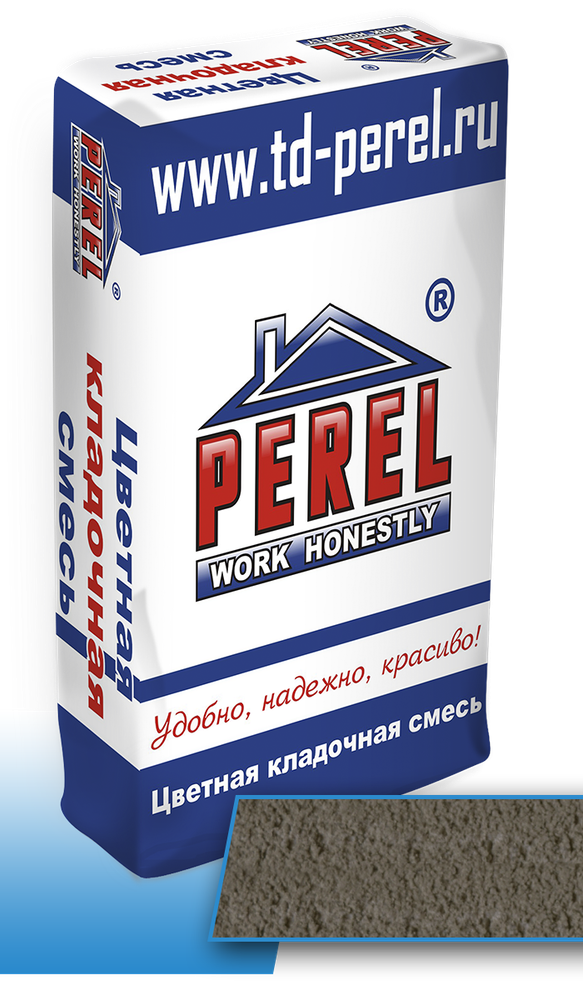 Perel SL 0010 серая (зима)