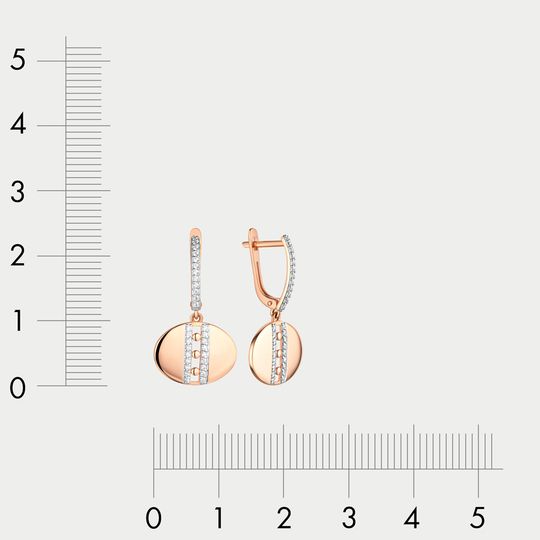 Серьги золотые