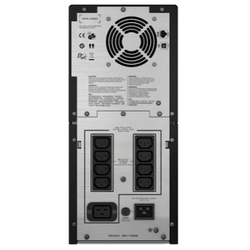 ИБП APC SMC3000I-CH