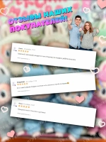 Мягкая игрушка Лабубу - LABUBU Exciting Macaron эльф сюрприз
