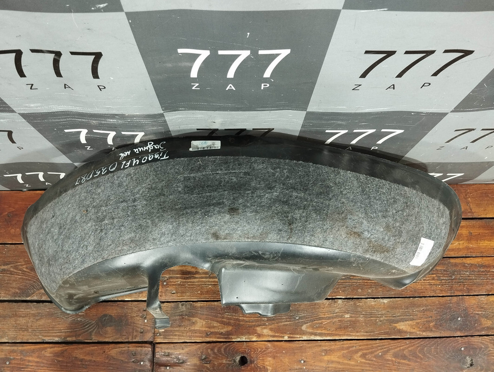 Подкрылок с шумоизоляцией задний левый Chery Tiggo 4 18-нв Б/У Оригинал CHERYS5515503