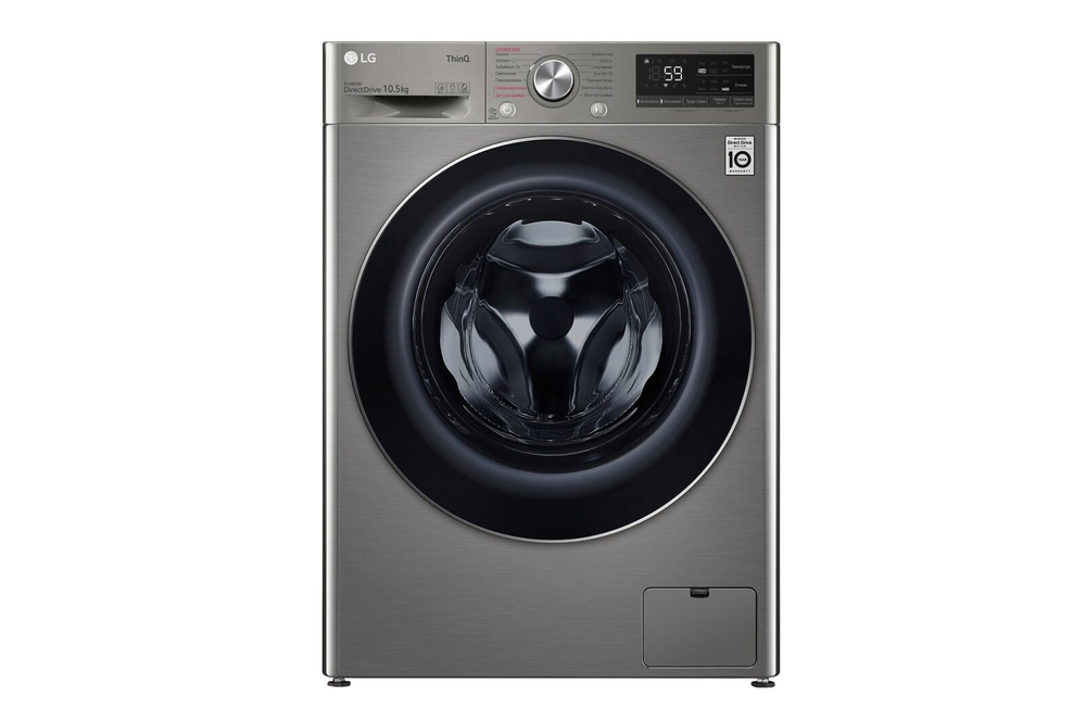 Стиральная машина LG TW4V5RS2S