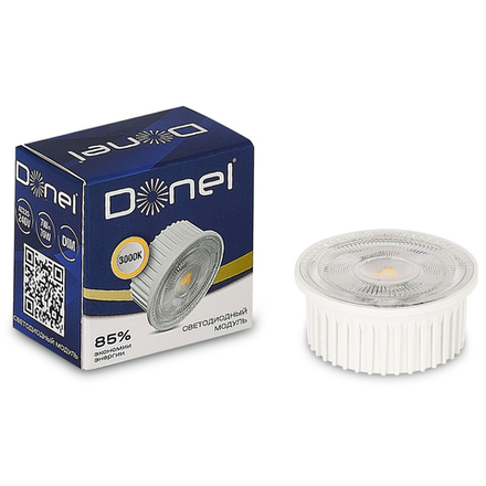 Donel, Светодиодный модуль 7Вт, MR16, 220-240В, 3000K, 600Лм, Ra>80, 38°, D50xH22мм, белый, Dim Tria