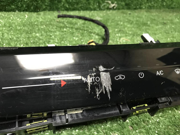 Блок управления Chery Arrizo 8 (2022-н.в.)