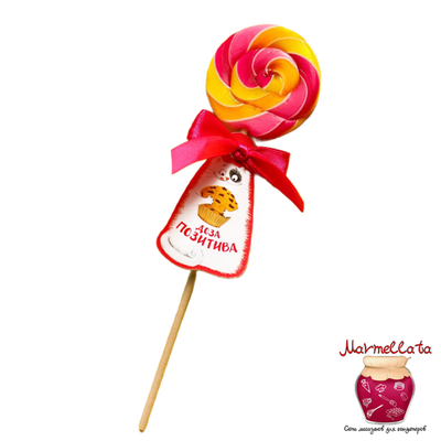 Леденец на палочке "Доза позитива", 15 г.