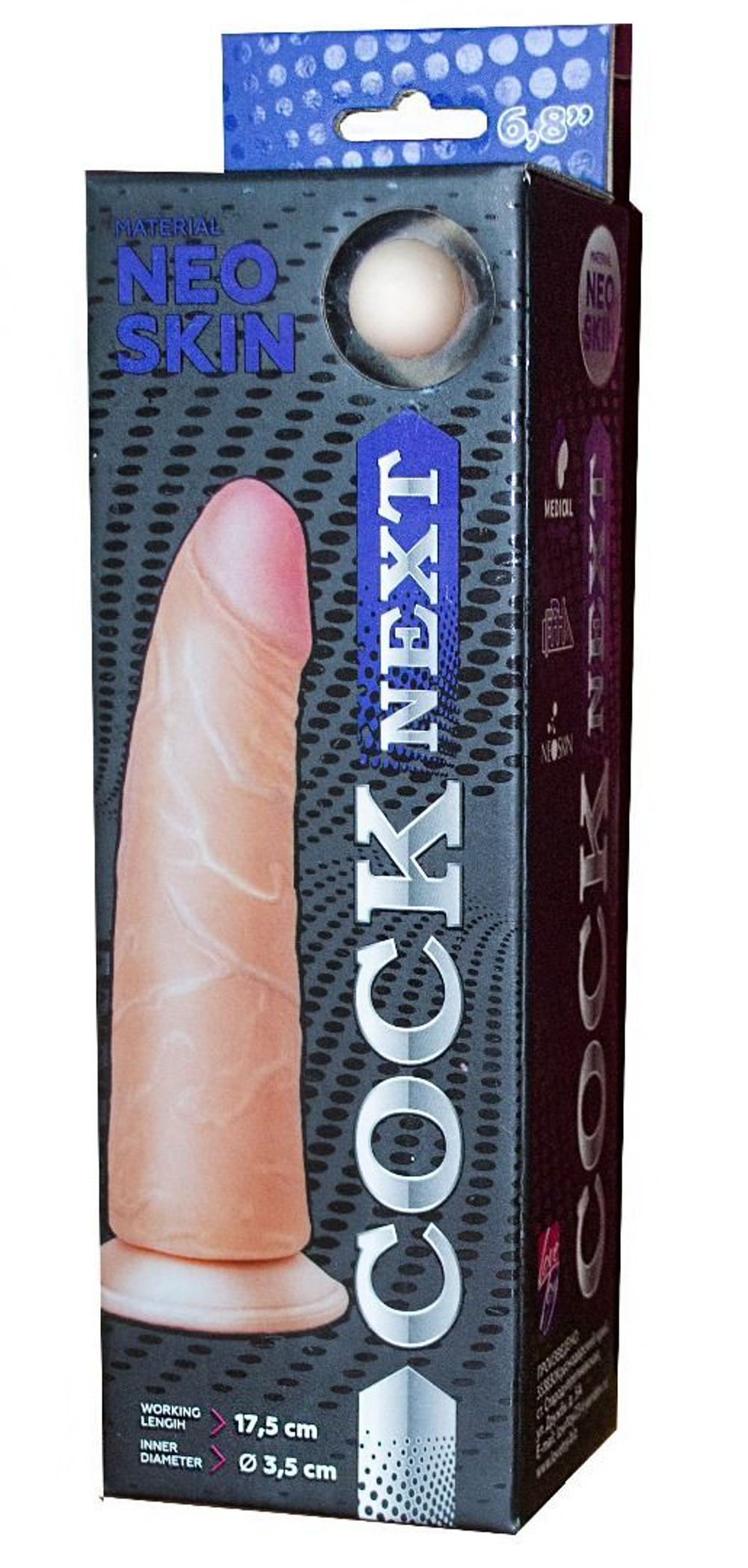 Фаллоимитатор COCK NEXT 6  с присоской - 17,5 см.