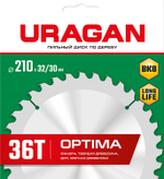 URAGAN Optima, 210 х 32/30 мм, 36Т, пильный диск по дереву (36801-210-32-36)