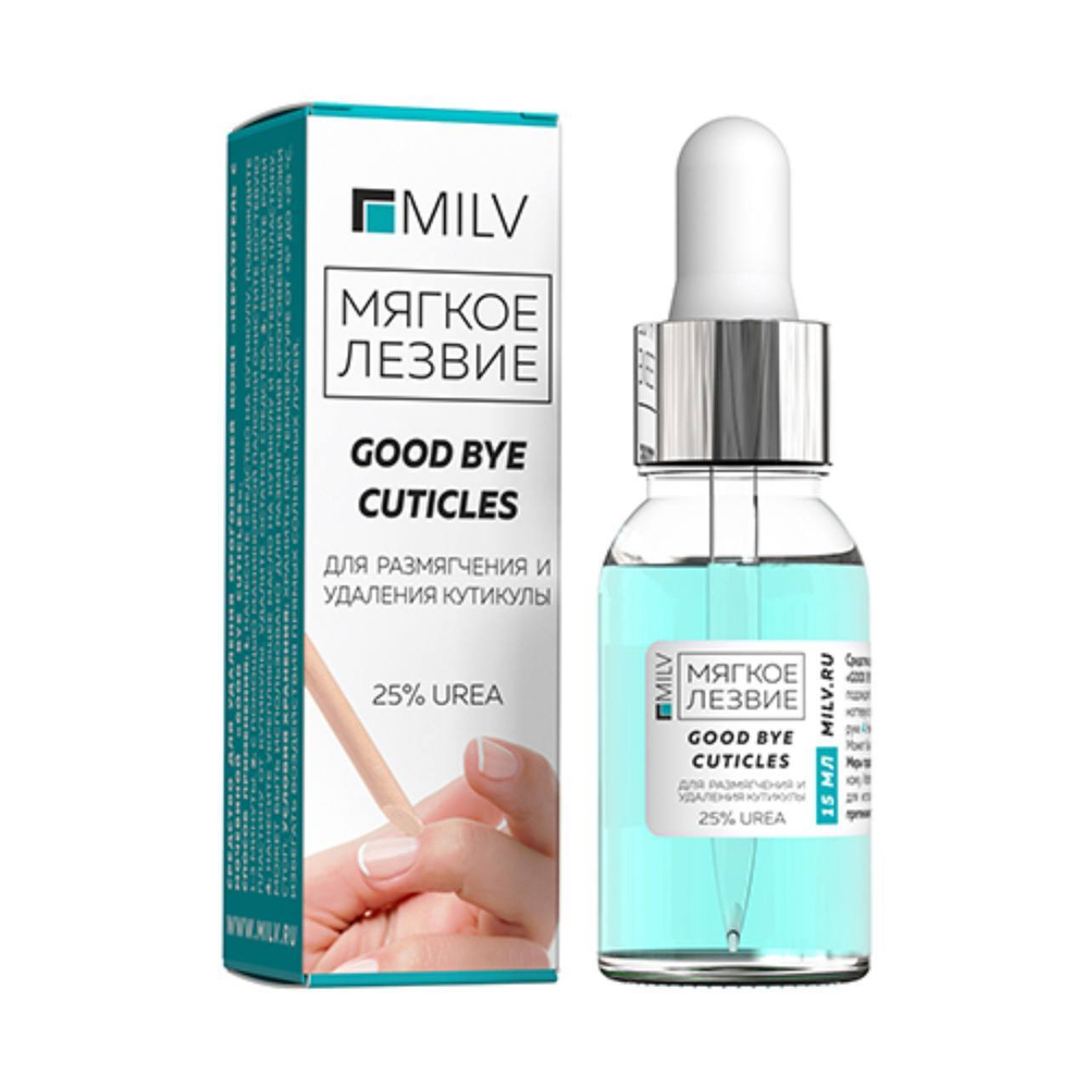 MILV (Арт.12151) Кератогель с мочевиной «GOOD BYE CUTICLES» для рук, 15 мл