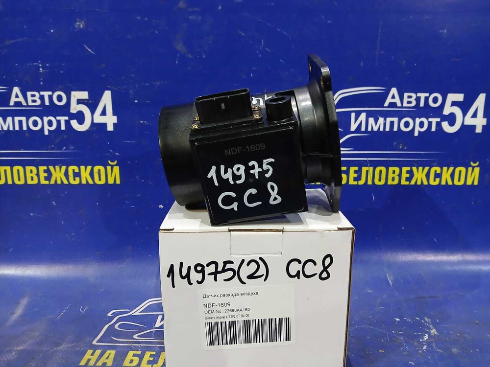 Расходомер SUBARU IMPREZA 1992-2000