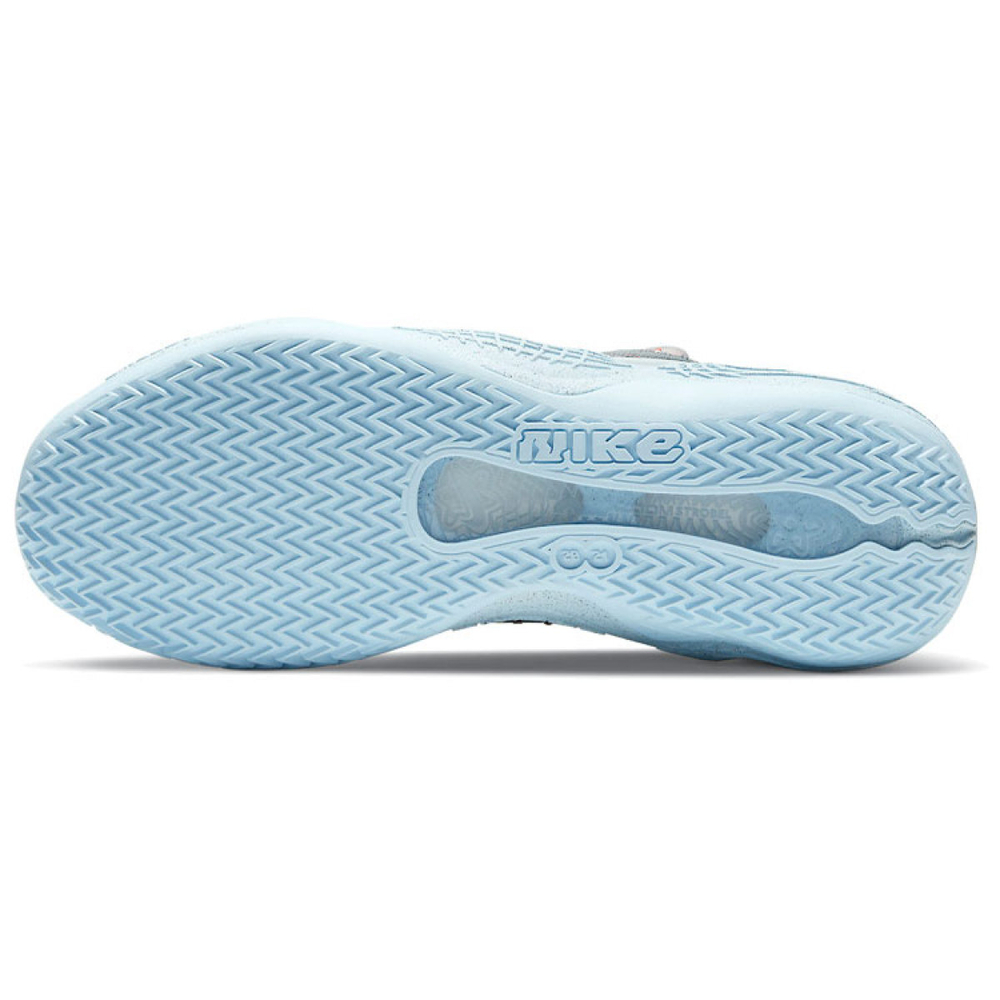 Кроссовки Nike Cosmic Unity EP Space Hippie