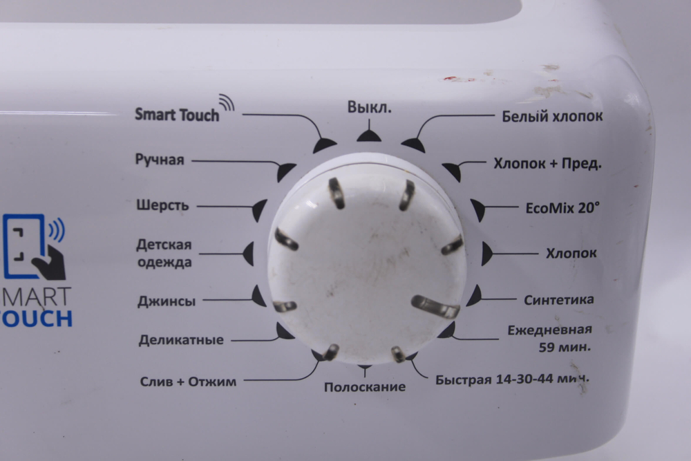 Пластик стиральной машины Candy Smart CS34 1052D1/2-07