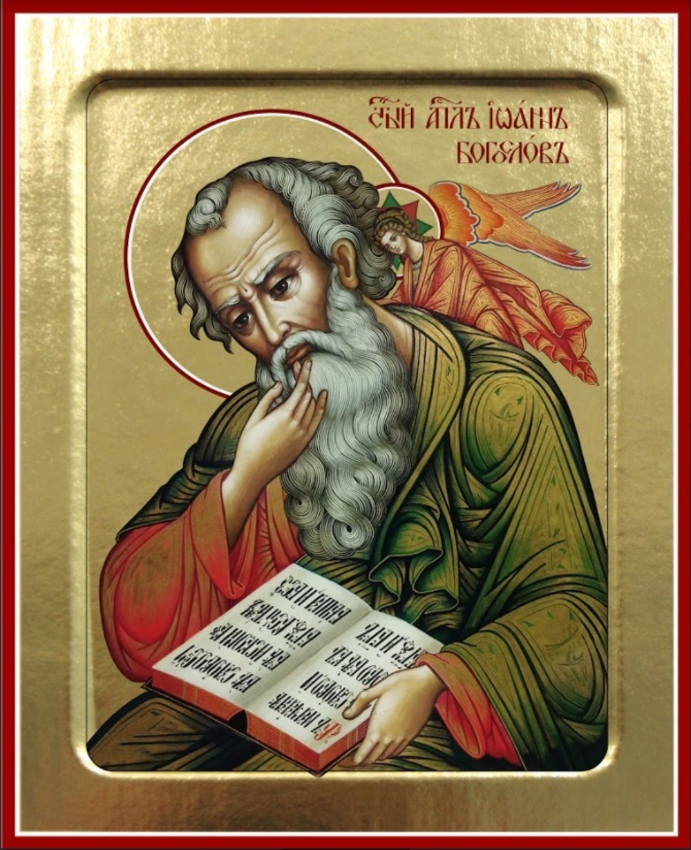 Икона Иоанна Богослова, апостола и евангелиста (с Ангелом) на дереве: 125 х 160 (Синопсисъ)
