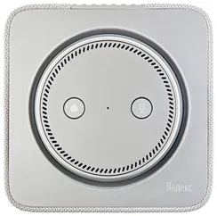 Умная колонка Яндекс Станция Макс с Алисой (белый)