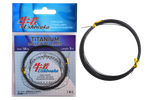 Поводочный материал Ushiwaka Titanium Single Wire, 18кг 5м