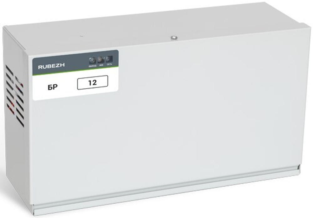 Бокс  Рубеж БР 12 2х12