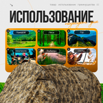 Палатка с тамбуром на 4 места Duck Mania COMB