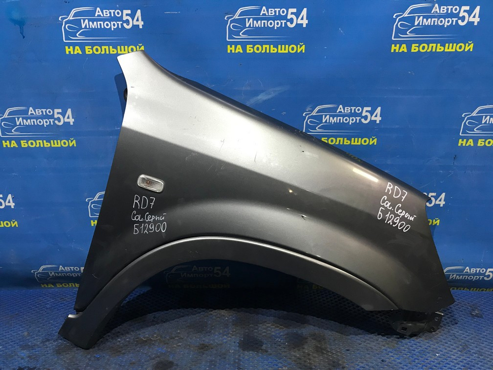 Крыло переднее правое Honda CRV 2001-2006