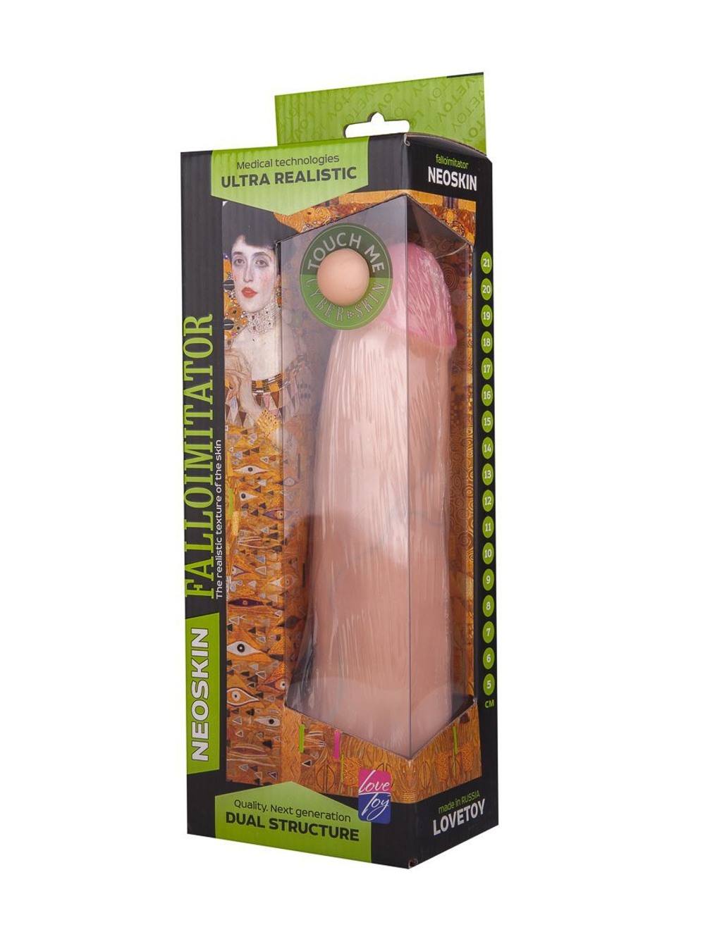 Фаллоимитатор HUMAN FORM с подошвой-присоской - 22 см. (Цвет: телесный)