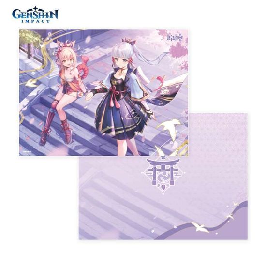 Папка для документов The Immovable God and the Eternal Euthymia 6974696610833