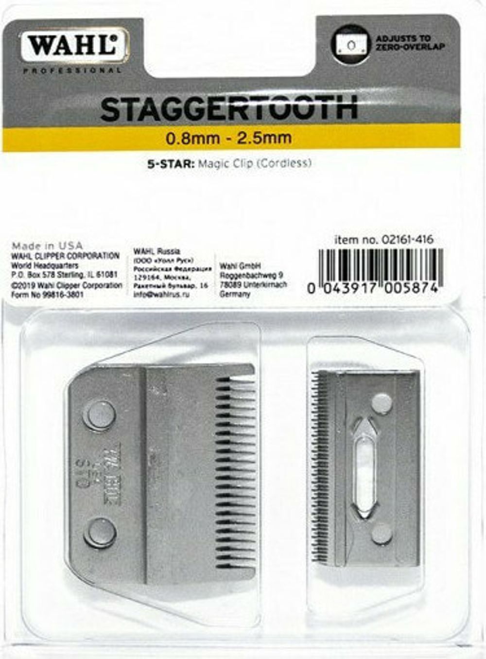 Нож Wahl Stagger-Tooth Blade на Magic Clip Cordless (2161-416) - 6